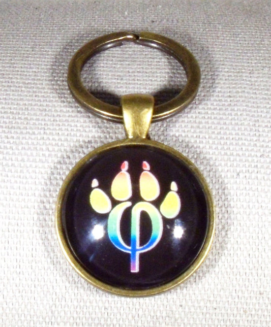 Furry Pride Key Ring
